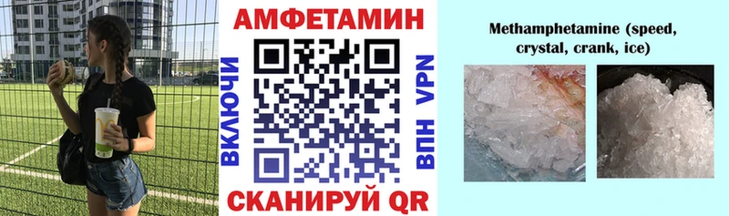 АМФ Premium  купить  сайты  Кимры 