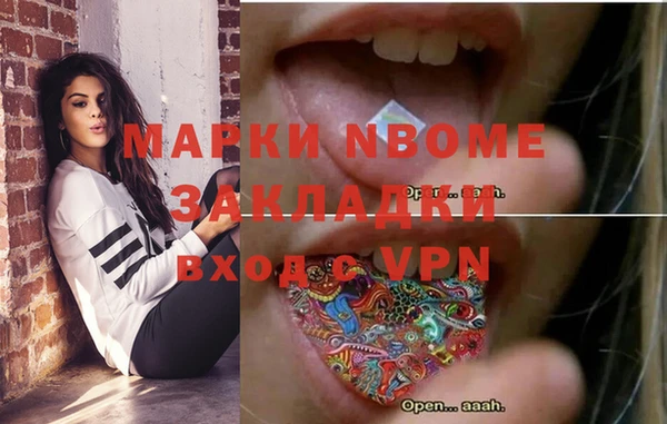 mix Алзамай