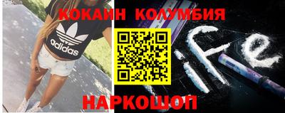 ешки Краснознаменск