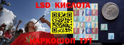 метамфетамин Краснодар