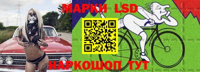 метамфетамин Краснодар