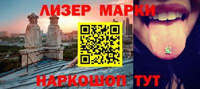 метамфетамин Краснодар