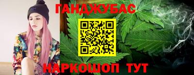 ешки Краснознаменск