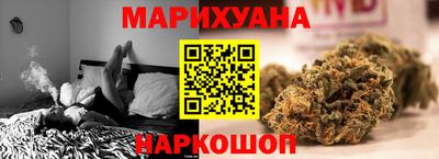 ешки Краснознаменск