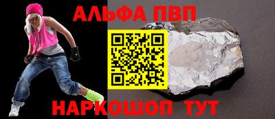 ешки Краснознаменск