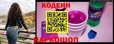 ешки Краснознаменск