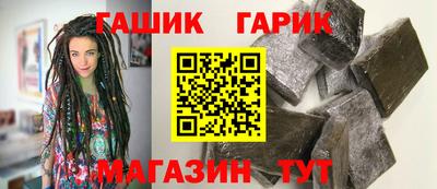 ешки Краснознаменск