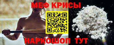 ешки Краснознаменск