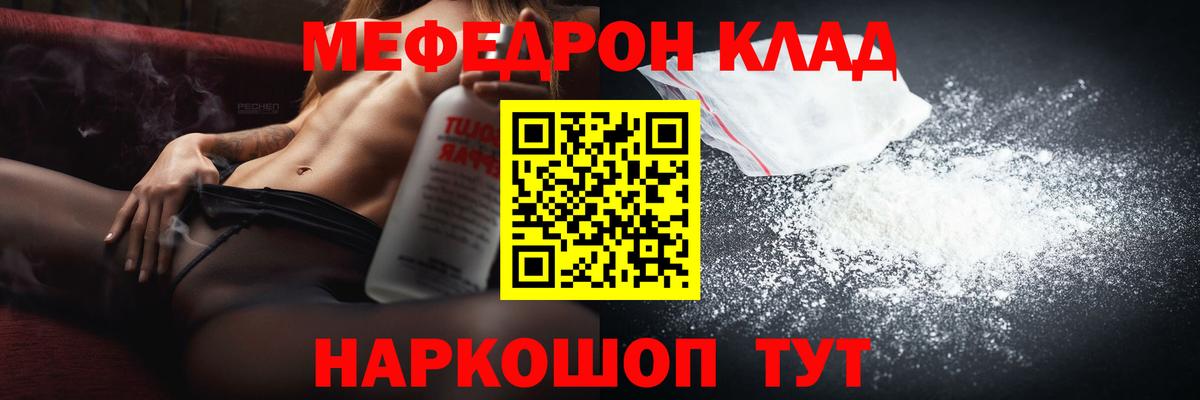 ГАШИШ Кимры
