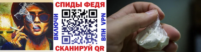 Первитин Декстрометамфетамин 99.9%  Кимры 