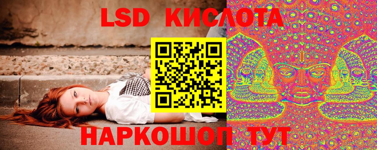 Наркотические марки  Марки N-bome 1500мкг  Кимры  Вход с VPN  Марки N-bome 1500мкг 