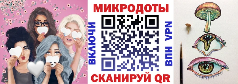 где продают наркотики Кимры Галлюциногенные грибы ЛСД