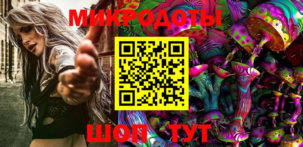 Псилоцибиновые грибы GOLDEN TEACHER  Вход с VPN  Псилоцибиновые грибы Cubensis  Кимры 
